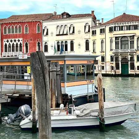 Apartment Della Corte