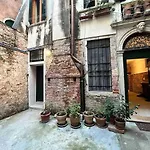Della Corte * ヴェネツィア
